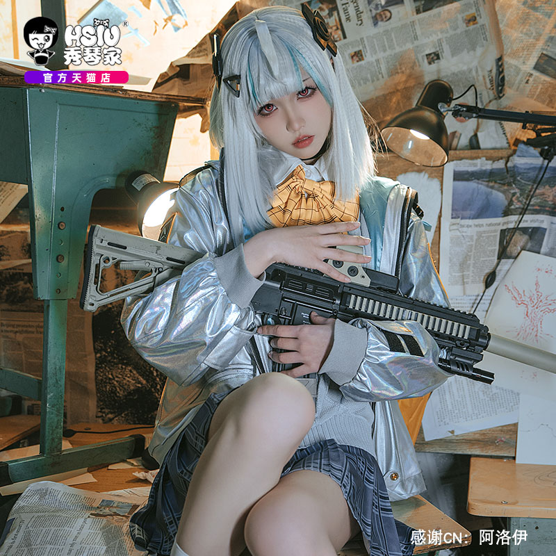 秀琴家胜利女神nikke艾德米cosplay服装全套妮姬SSR游戏-图1