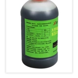 Цыпленка для лечения прыщей курицы от прыщей фазана заживаем