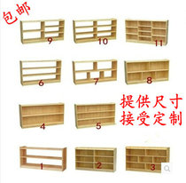 Set As Simple Bookcase Childrens Bookcase Bookcase Toy Lockers Hardwood Lockers Solid Wood Cabinet Custom Composition Cabinet