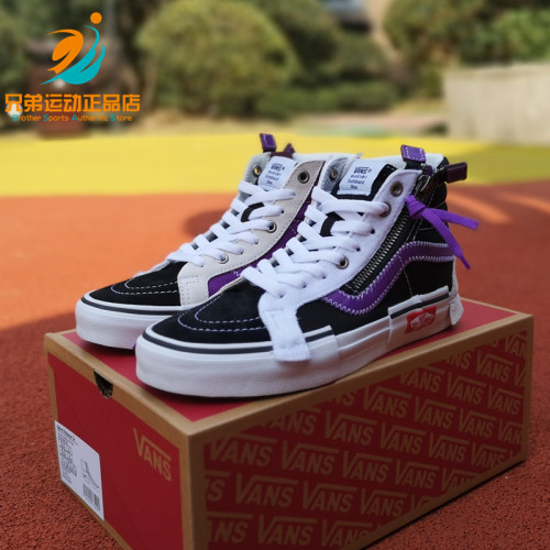 VANS/范斯 SK8-Hi解构男女高帮休闲板鞋VN0A3WM15F5/VN0A3WM15FG-图0