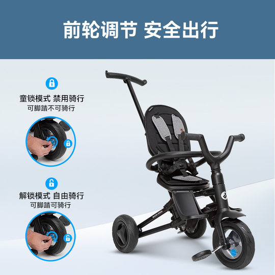 Maxicosi children's tricycle foldable