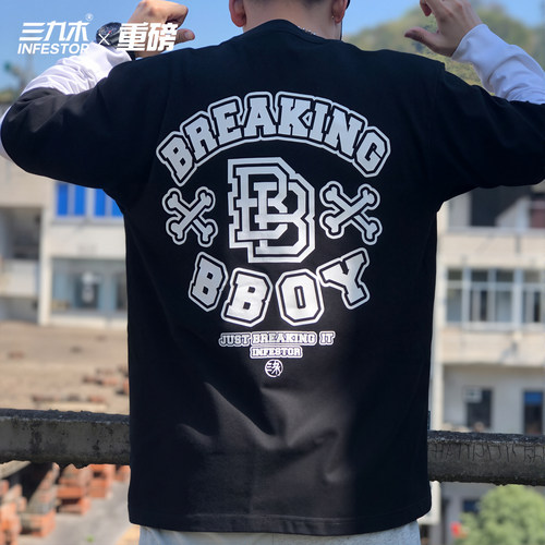 美式街头hiphop嘻哈大码滑板Breaking纯棉宽松街舞bboy短袖学生T - 图3