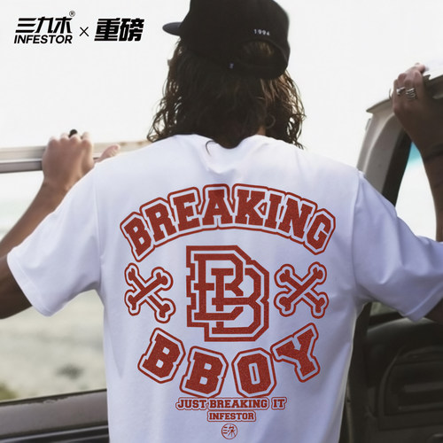 美式街头hiphop嘻哈大码滑板Breaking纯棉宽松街舞bboy短袖学生T - 图2