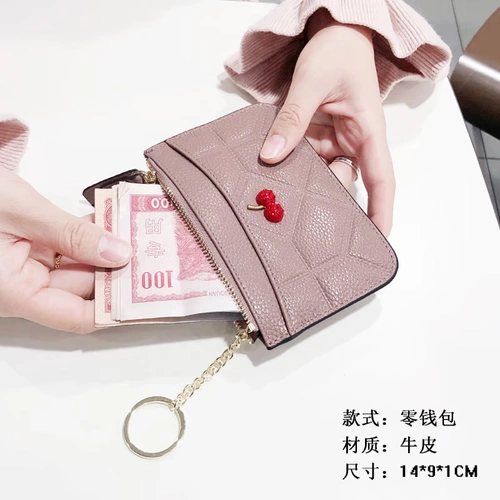 Короткий маленький бумажник, сумка через плечо, кошелек с молнией, ультратонкие монеты, коллекция 2021, из натуральной кожи, простой и элегантный дизайн