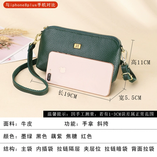 Рука  包 包 手 手 ​​手 包 手 手 ​​手 手 手 手 手 手   杪枋 杪枋 手 小 小 小 小 小