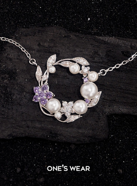 梵誓星辰花环闪耀项链送礼浪漫