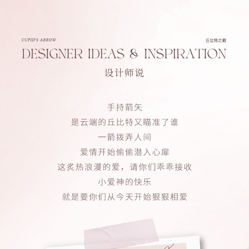 梵誓丘比特之箭项链女小众设计吊坠原创创意情侣礼物配饰饰品 - 图2