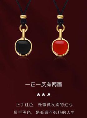 梵誓【冠军同款】乒乓球项链礼物