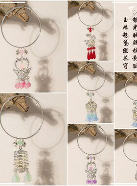 发光日常女宫廷流苏手环古风百搭