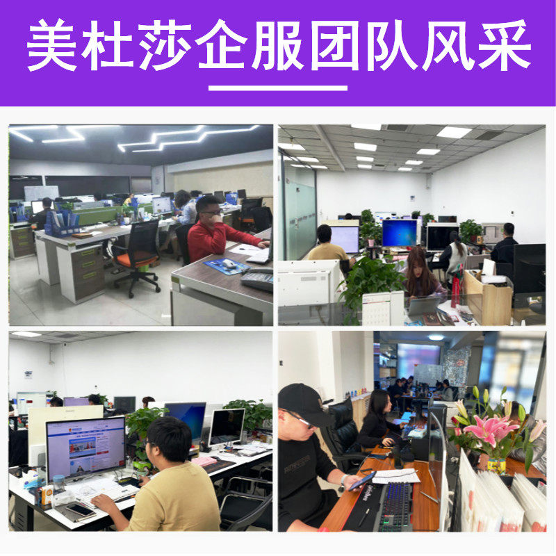 云端转发月中舞八戒云小花朵自动同步朋友圈一键跟圈跟发云转发,淘宝优惠券,粉丝福利购,淘宝优惠卷