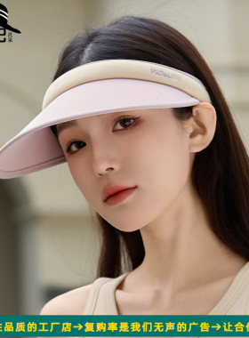 小红书博主推荐拼色发夹空顶帽韩国洋气时尚防晒帽女生减龄遮阳帽