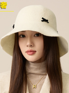 订羊毛帽设计师款韩国毛毡渔夫帽女神轻奢级感显脸小毛呢盆帽