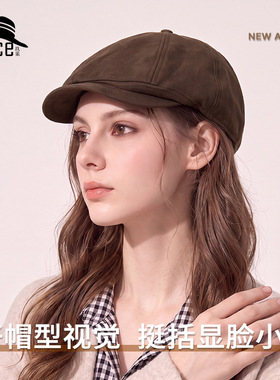 老钱风极简牛皮绒前进帽子男女士春秋慵懒法式复古贝雷帽一件代发