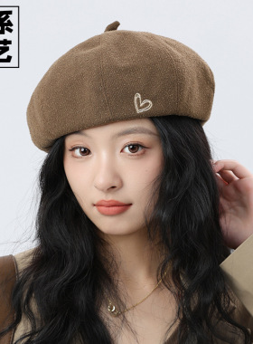周也同款爱心贝雷帽子女生秋冬新款纯色大头适合画家帽文艺画家帽