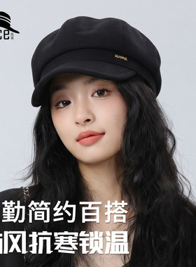 秋冬新款加厚磨毛八角帽女英伦复古纯色休闲贝雷帽时尚高级贝雷帽