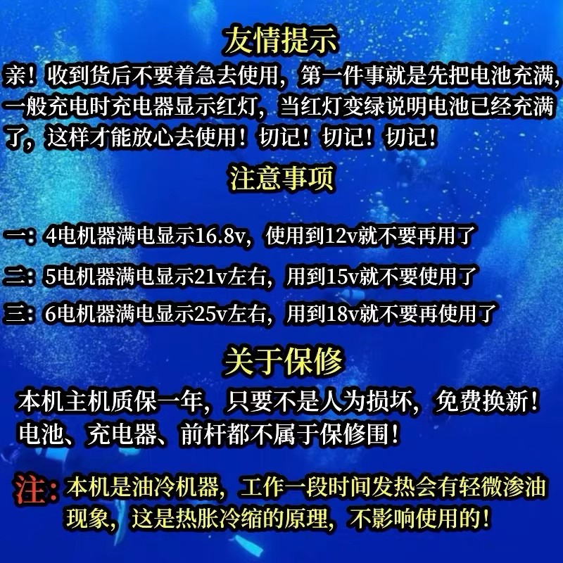 新款潜水杆防鲨器单杆一体杆户外折叠一体杆潜水探测棒-图2