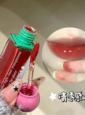 HERORANGE镜面水光唇釉持久嘟唇