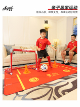 Love high and convenient folding foot ball door children home kindergarten trio five people make soccer ball door home little ball door