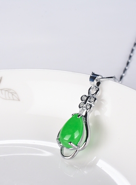 绿色宝石水滴马来玉挂件银项链