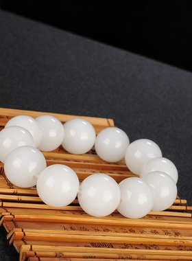 和田白玉手链羊脂白手串圆珠单圈