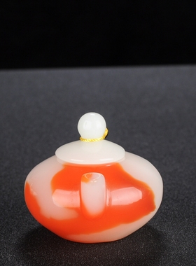 和田玉小茶壶把件红白两色把把胡