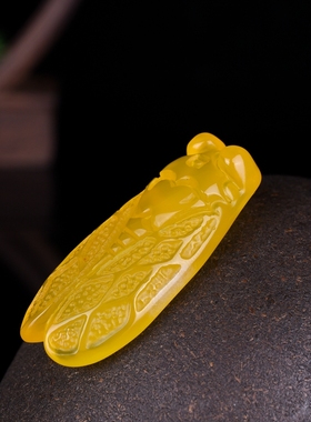 知了玛瑙冰种玉髓一鸣惊人吊坠