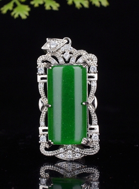 缅甸翡翠平安无事牌男女款吊坠