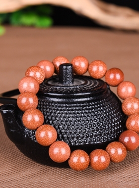 佛珠水晶男女款送朋友单圈手链