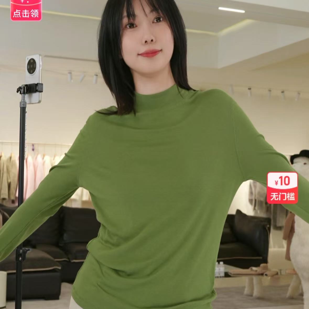 商品详情图片