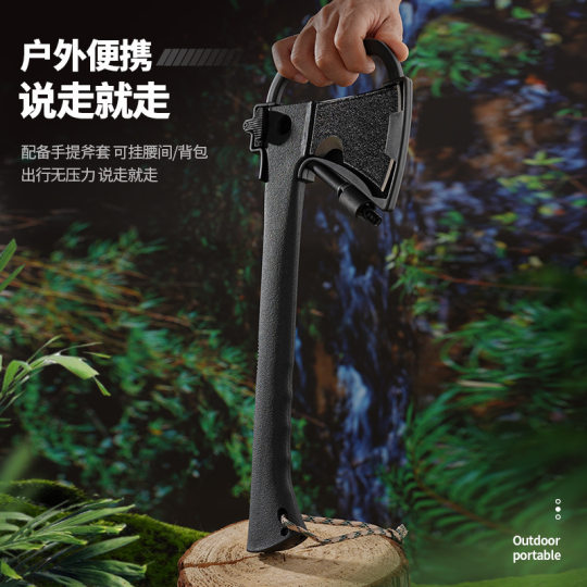 Outdoor self-defense ax, fire ax, field mountaineering hand ax, tactical ax weapon, multi-functional logging ax
