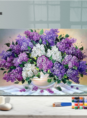 DIY数字油画自己填色薰衣草欧丁香花风信子紫色花篮家居装饰新款