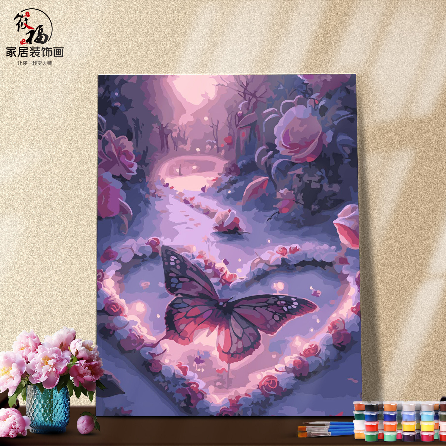 DIY数字油画自己填色材料包海边炫彩绚丽极光云彩贝壳石头装饰画A,淘宝优惠券,粉丝福利购,淘宝优惠卷