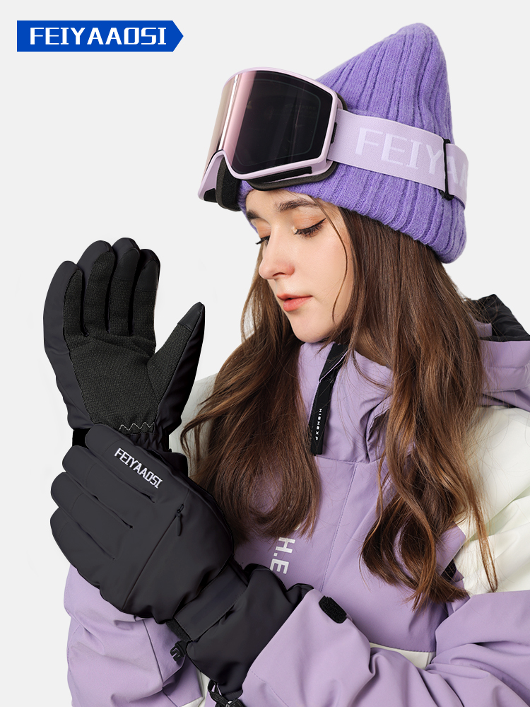 滑雪手套凯夫拉内置护腕男女单板五指可触屏保暖防水内胆专业护具