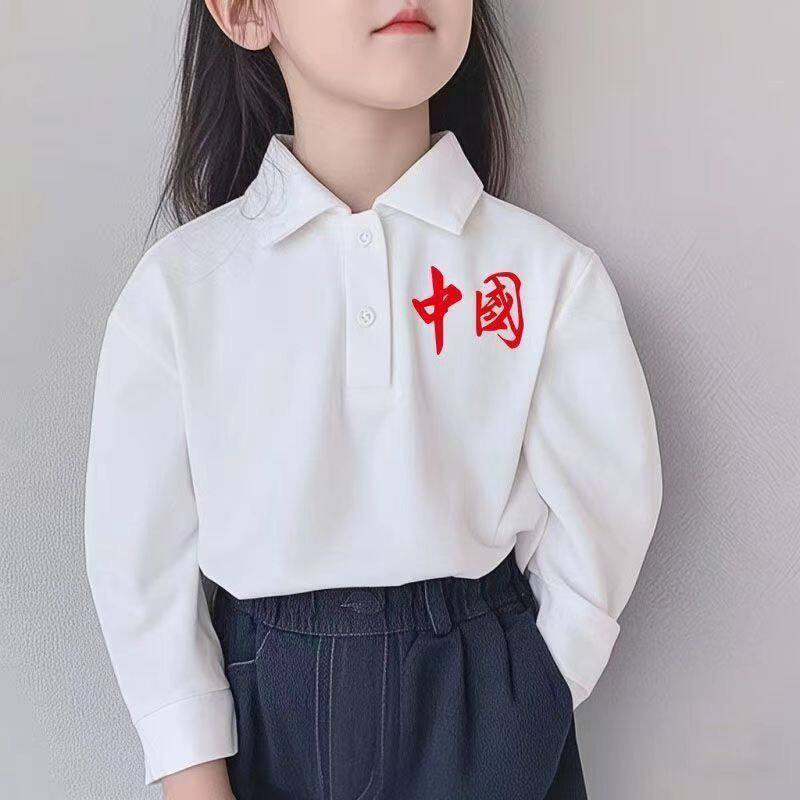 白色polo衫纯棉洋气中大童长袖上衣爆款韩版儿童字母印花童装卫衣