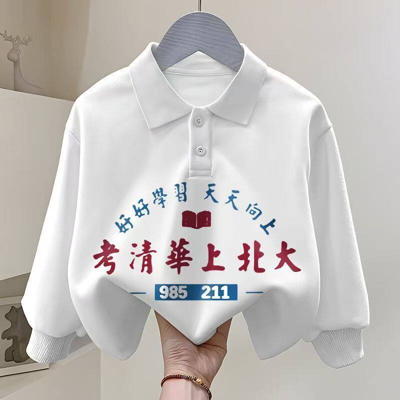polo衫纯棉白色洋气中大童长袖t恤上衣儿童薄款卡通印花童装卫衣