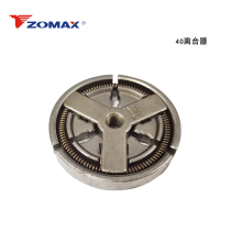 China Malaysia oil saw Official flagship store Petrol Saw Clutch Fly Disc Clutch Oil Saw Accessories Spring Fly Hammer