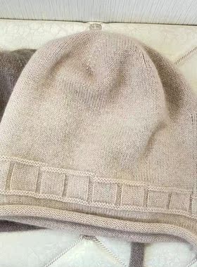 不压头发减龄休闲羊绒帽子女秋冬针织护耳100山羊绒帽