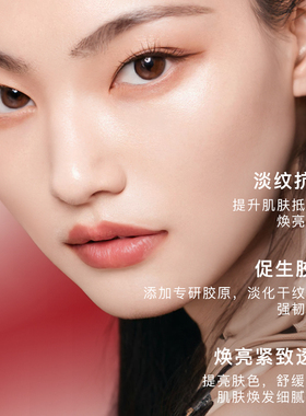 燕窝红参全脸抗皱礼盒水乳套装保湿补水提亮肤色抗初老女官方正品