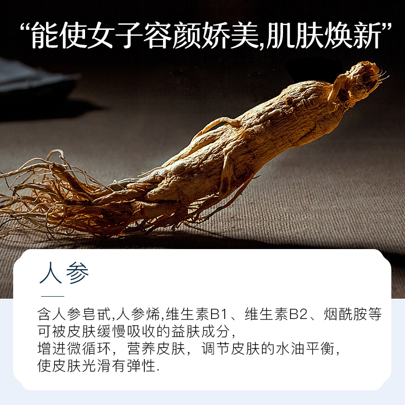 宫佩旗舰店官网正品贵妇膏明星同款珍珠膏素颜霜保湿修护面霜女