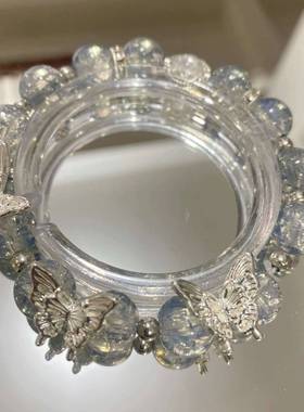 人鱼陷落周边手链人鱼陷落流苏鱼尾手链女款小众高级感一级律师周