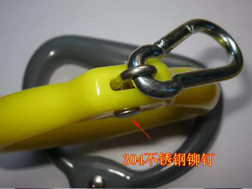 Тренировочное оборудование для подвесного оборудования для подвесного кольца