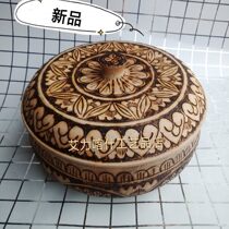 Handmade walnut wood with lid in Xinjiangs Xinjiang Xinjiang handmade with lid bowl walnut wood for wooden bowls