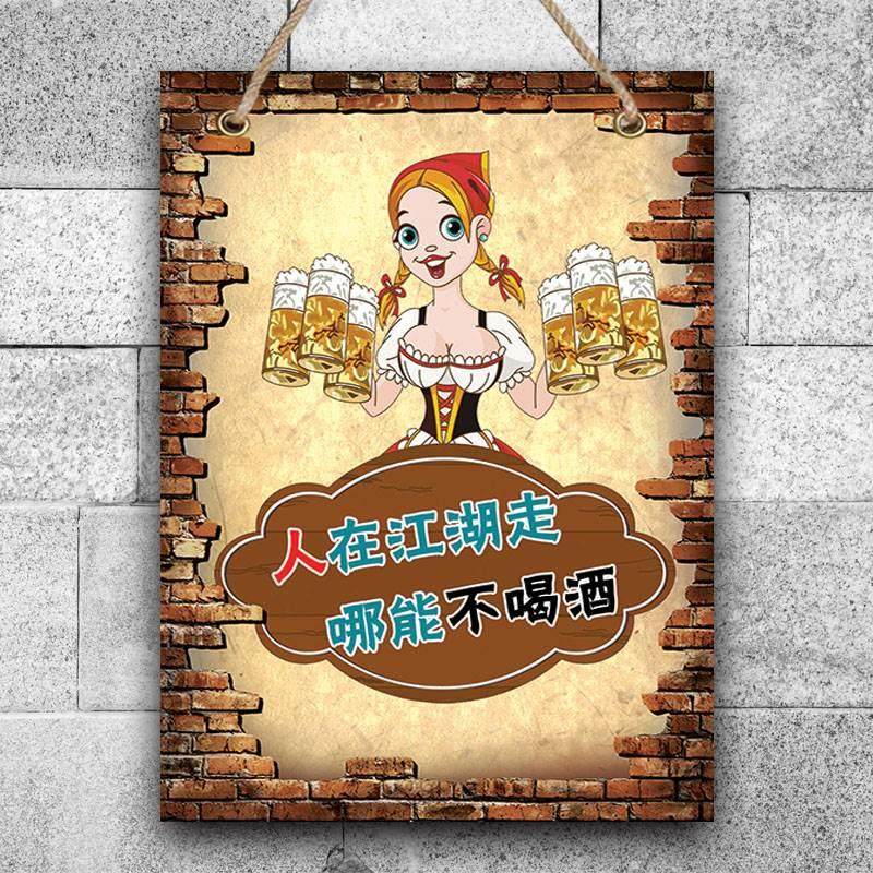 搞笑饭店烧挂画中餐厅火锅店店画酒店墙壁个性创意无其他货号框画 - 图0