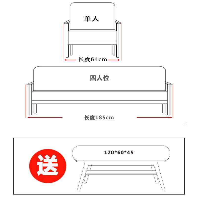 办公沙发茶几组合套装简约三人位接待洽f谈会客小型实木布艺酒店 - 图2