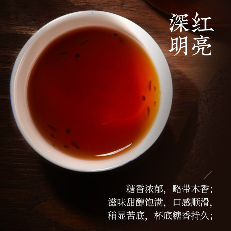 大益普洱茶2020年7692熟茶2001批普洱茶熟茶357g*7饼大益7692熟茶
