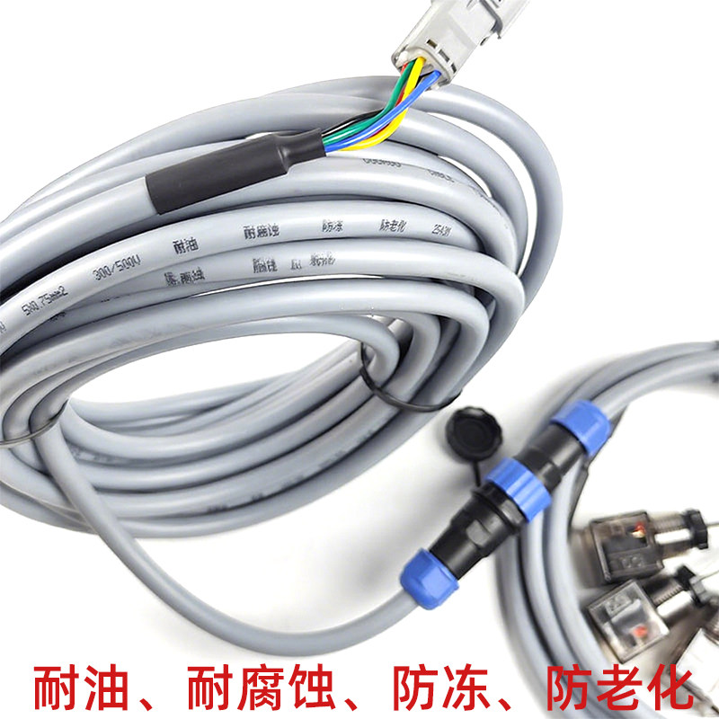 挖掘机夹木机改装电控旋转抓木器控制系统手柄线束控制器属具配件,淘宝优惠券,粉丝福利购,淘宝优惠卷