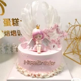 Бесплатная доставка Принцесса торт орнамент Bella Princess Net Red Fairy Little Angel плагин
