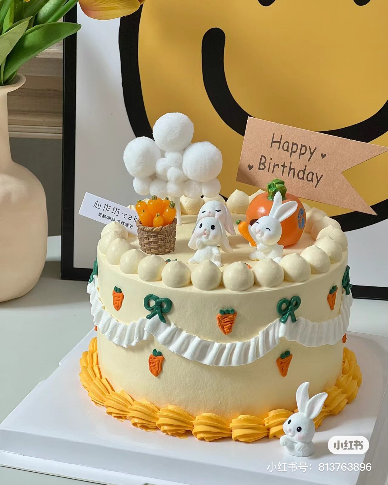 田园风兔宝宝小兔子蛋糕装饰满月百天男孩女孩周岁生日插件可爱