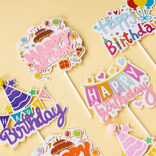 烘焙蛋糕装饰插牌happy birthday卡片插件彩虹生日快乐装扮插旗 - 图1