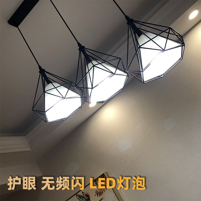 led灯泡螺口灯炮乚ed照明lid罗口lyd节能ied卧室家用螺丝螺旋小头 - 图1